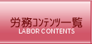 Jꗗ